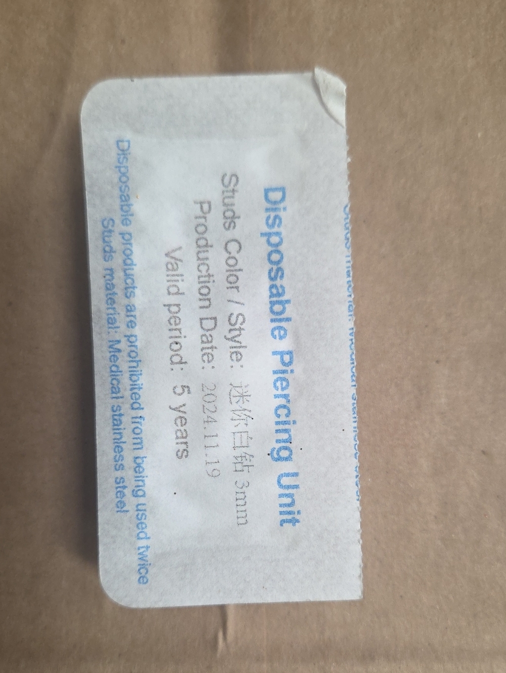 Disposable Piercing Unit - White
